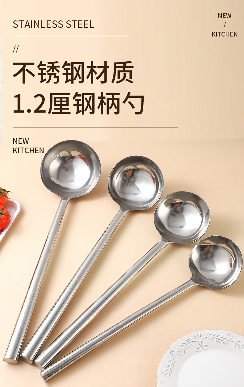 厂家直销易清洗防烫见描述商用漏勺厨师钢柄家用炒菜勺不锈钢长柄