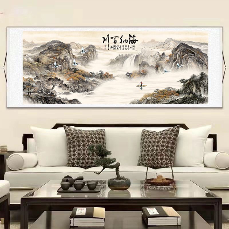 《海纳百川》横幅山水画山水国风玄关装饰画挂画客厅背景墙国画新款