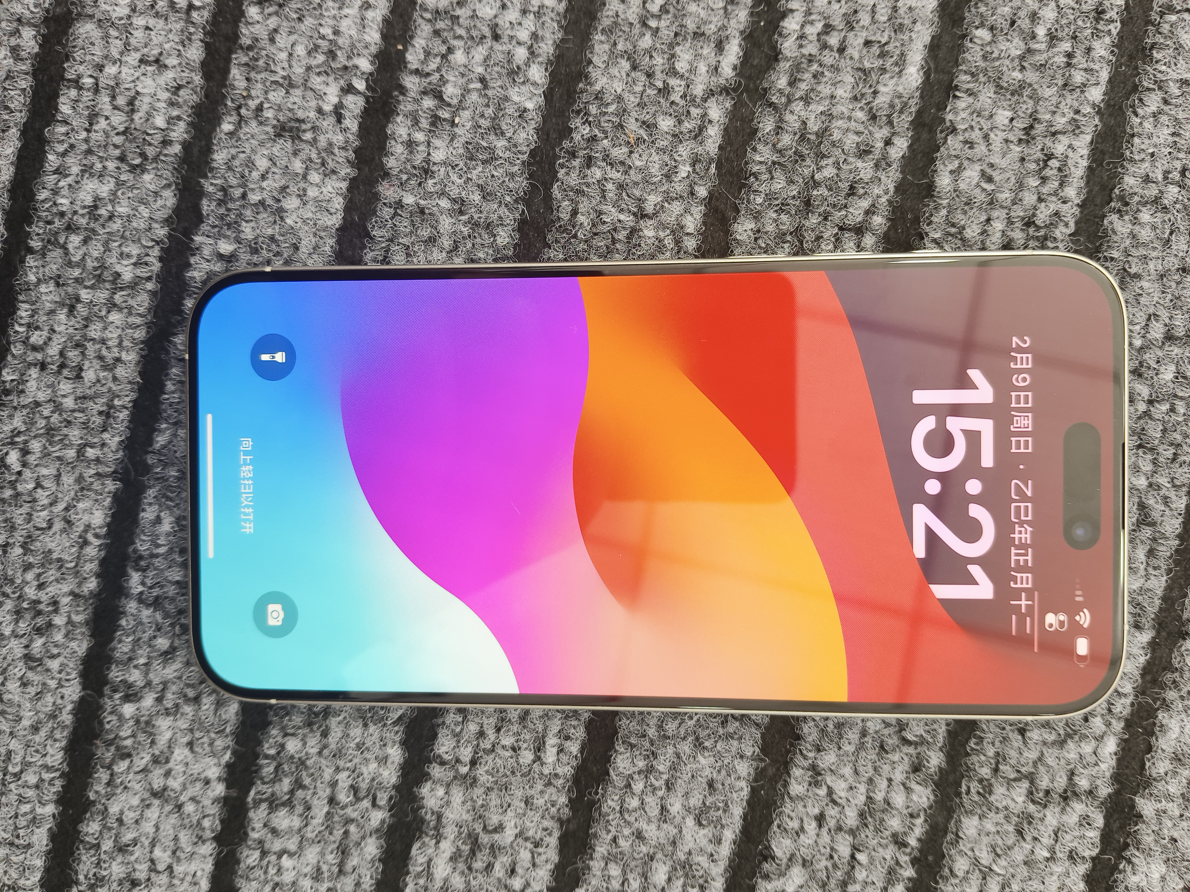 99新 Apple/苹果 99新Apple/苹果15promax国行正品