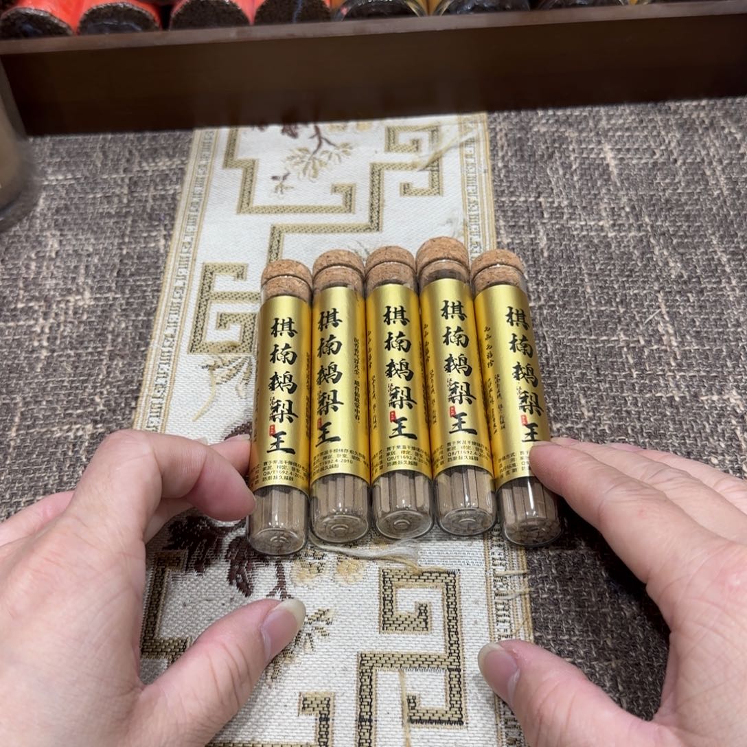 闪购链接专属链接