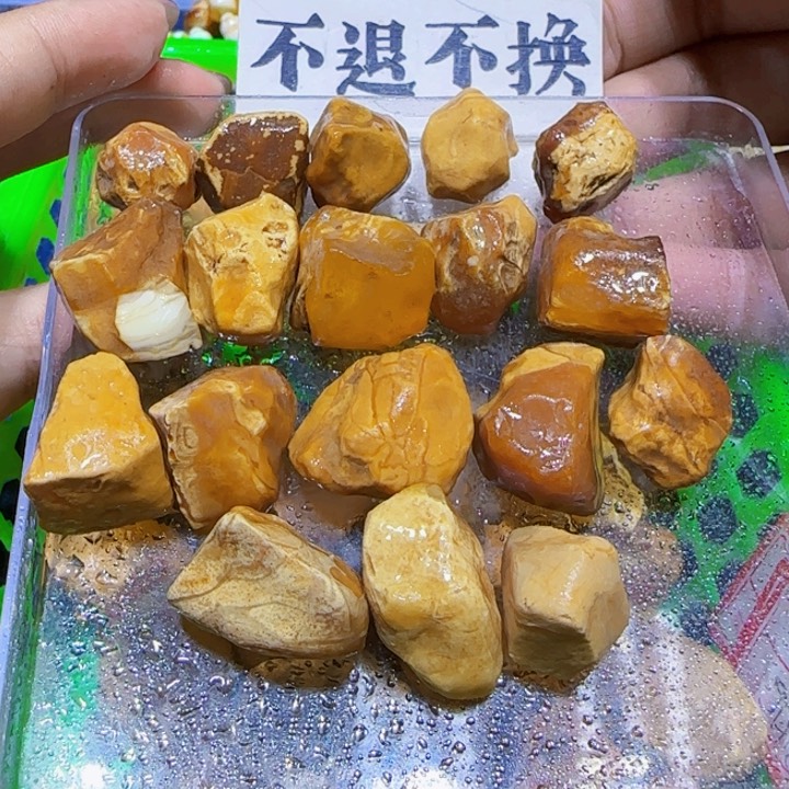 未镶嵌定制琥珀蜜蜡