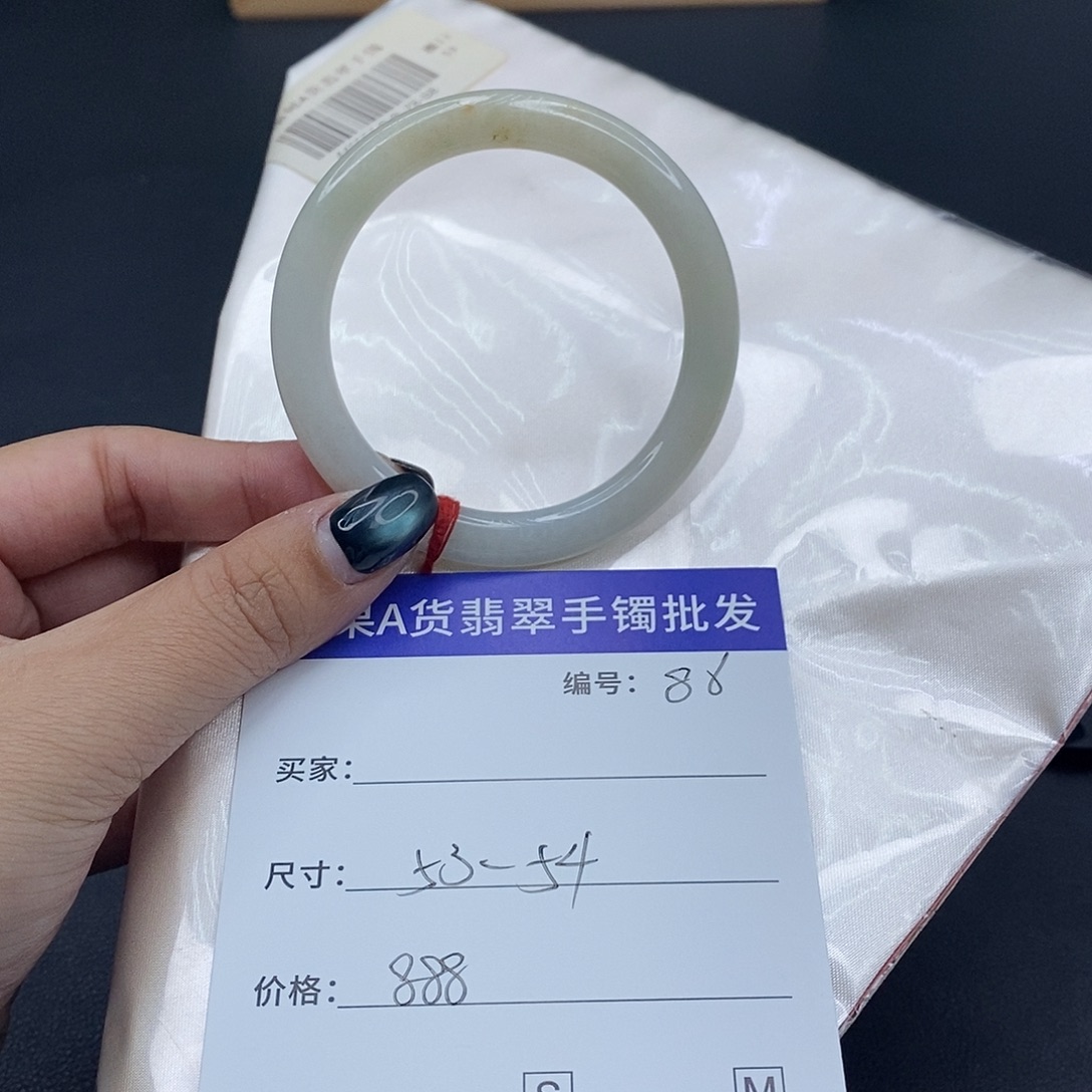 翡翠未镶嵌手镯百元手镯默认瑕疵