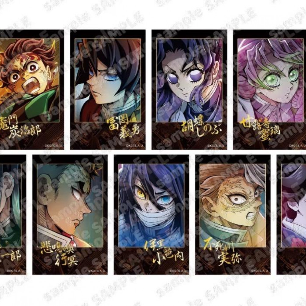 【鬼灭之刃】沪谷  决战无限城 快闪限定金签拍立得