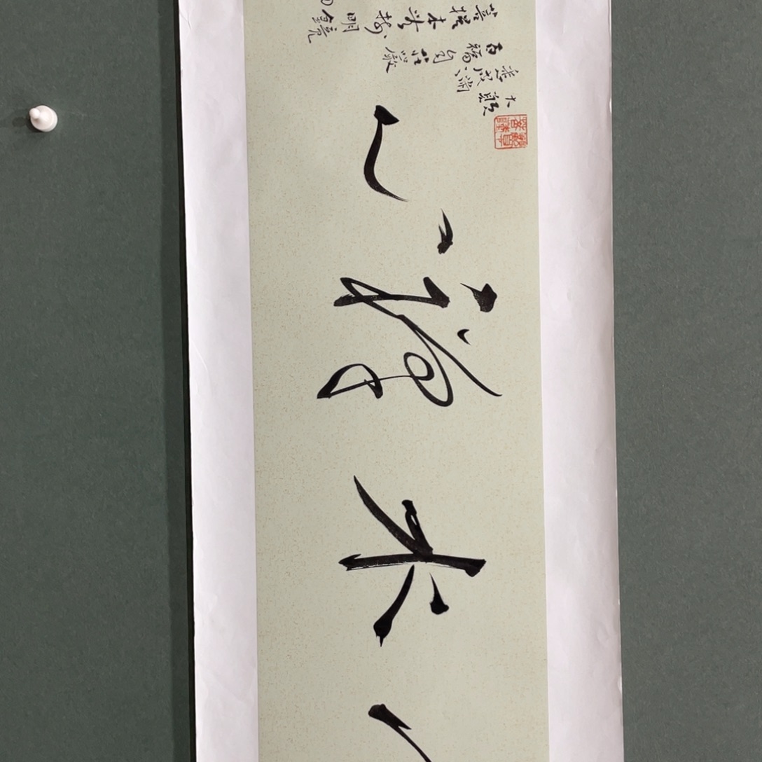 国画Dhdjfhfhfjvjvjvjvhfccc