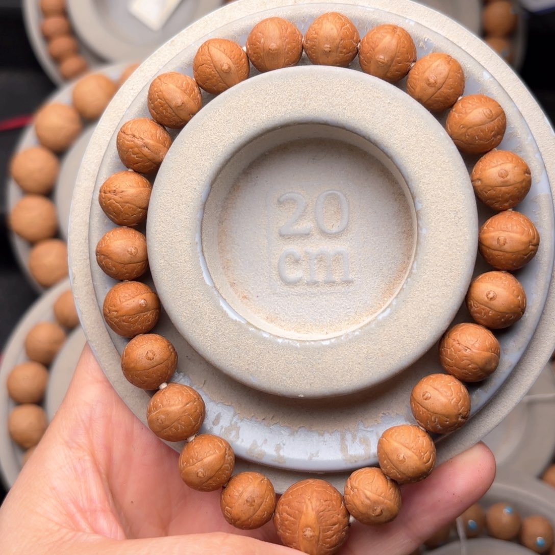 凤眼菩提吊坠福利手串11.5