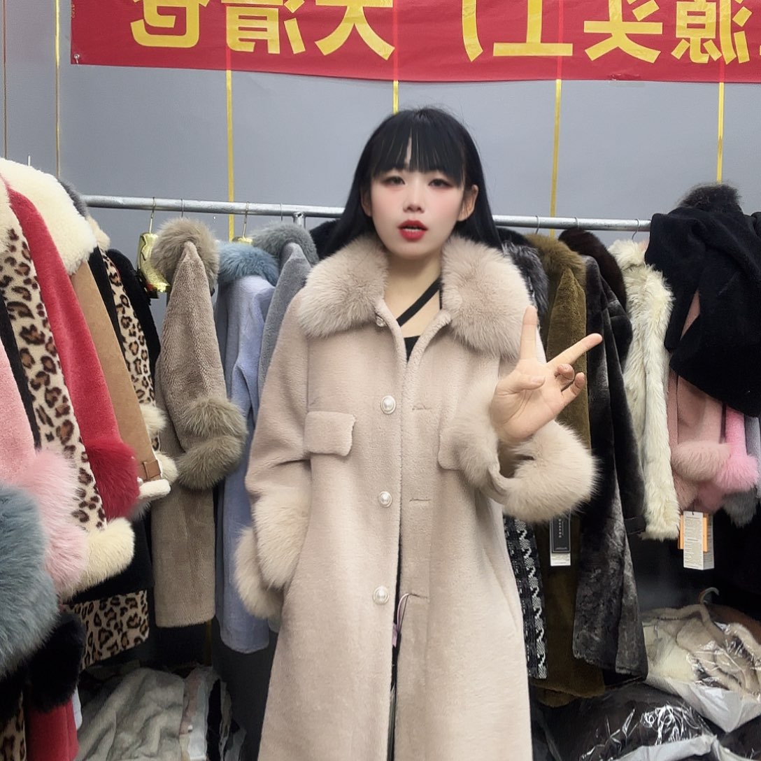 以直播间为准888888888