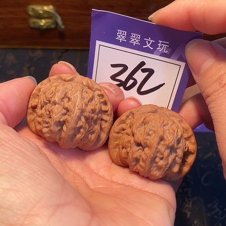 文玩核桃把件362号全品白狮子3.9