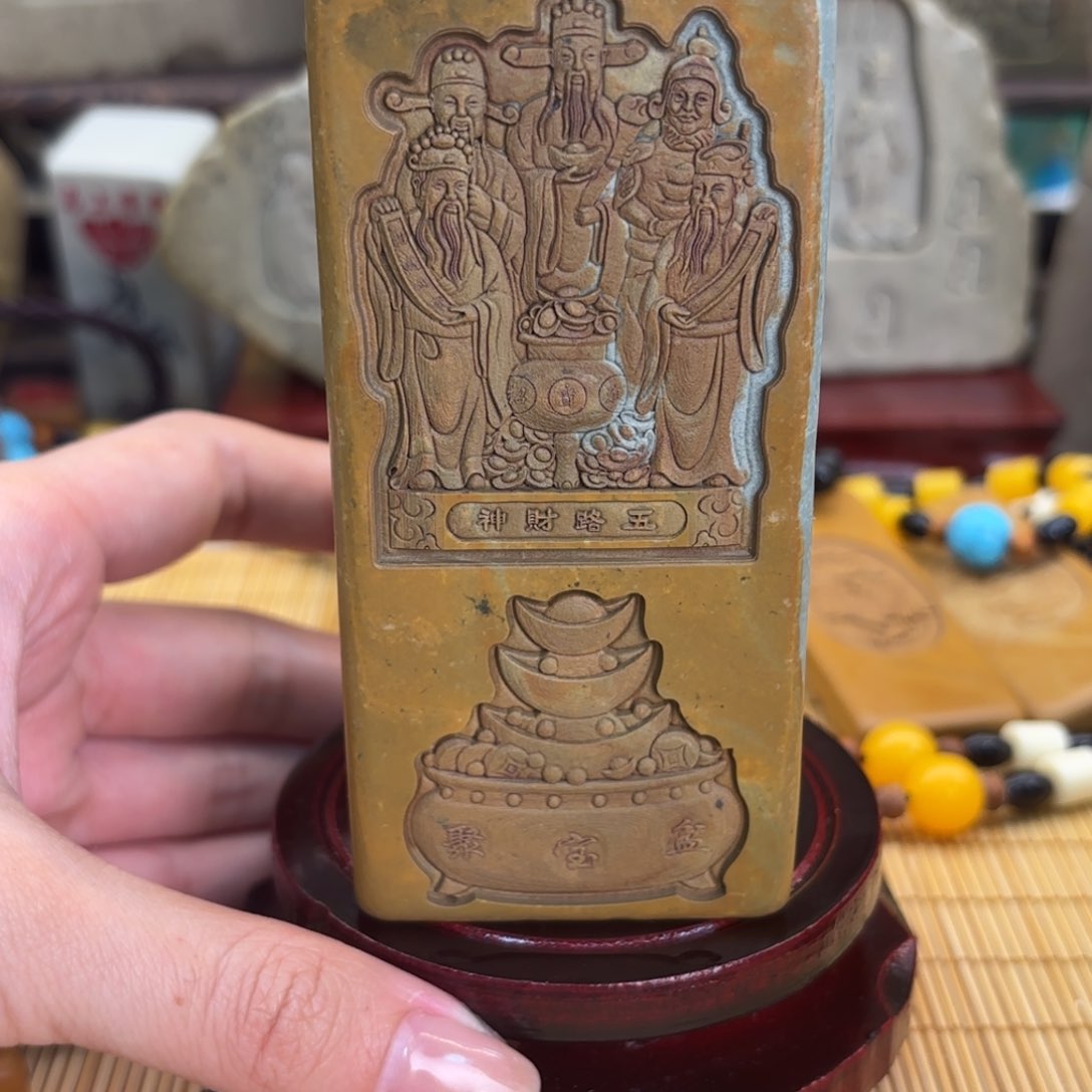 石材）终于中央音乐学院中央音乐学院