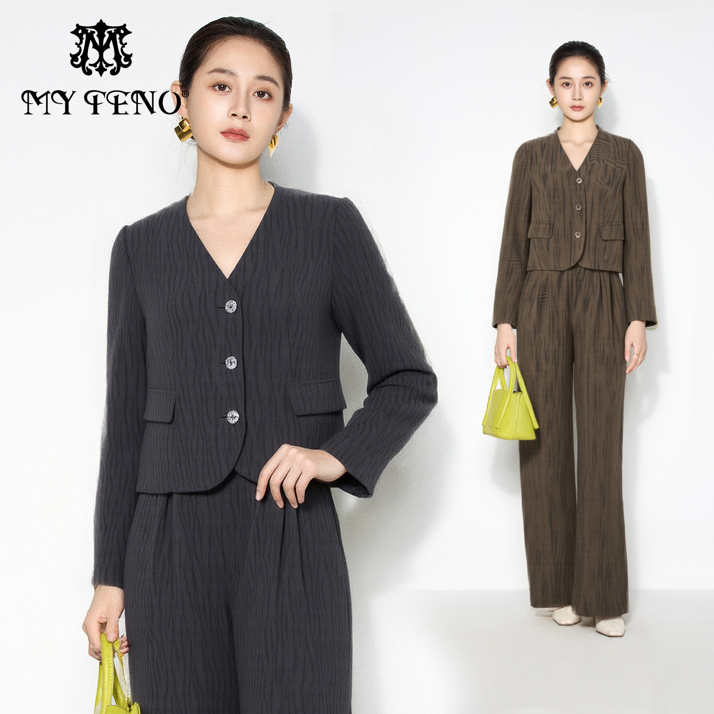 【粉丝专享】马天奴时尚气质两件套装女VHA764STH0