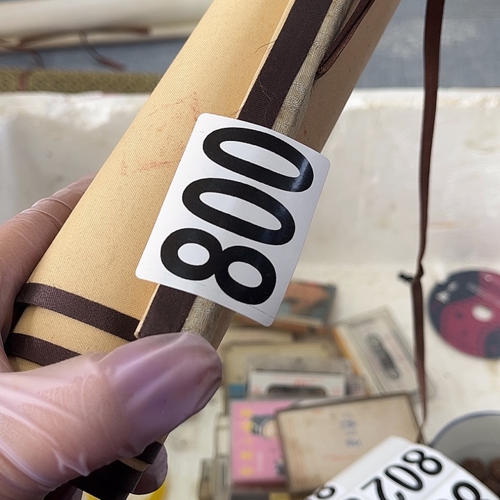 用***25358875379678689658