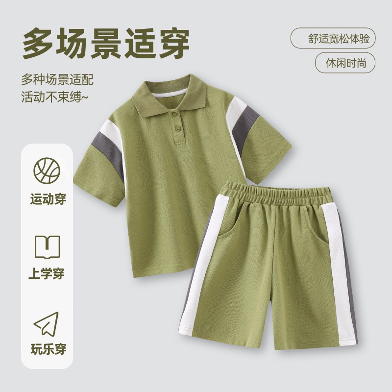 2025夏季男童短袖T恤套装 新款翻领POLO衫五分裤两件套中大童