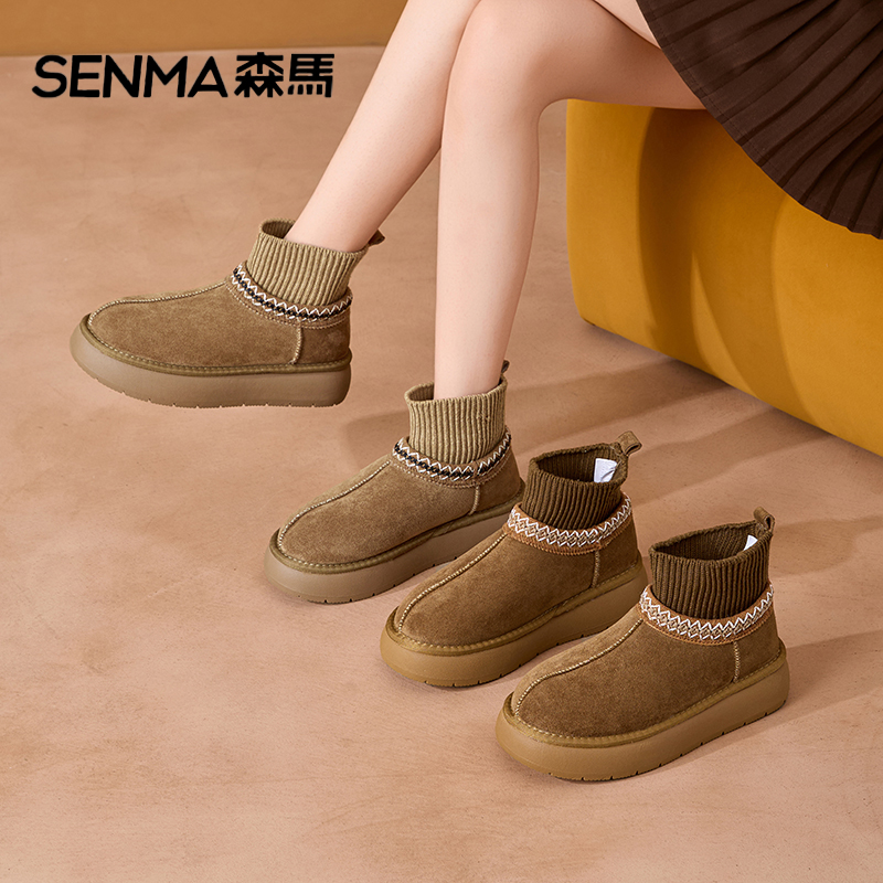 森马2025冬季新款复古纯色棉靴