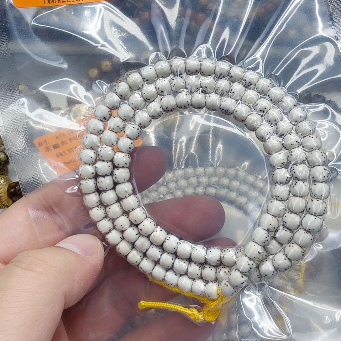 手串星月菩提124殿堂半臂大留白星月菩提65-108