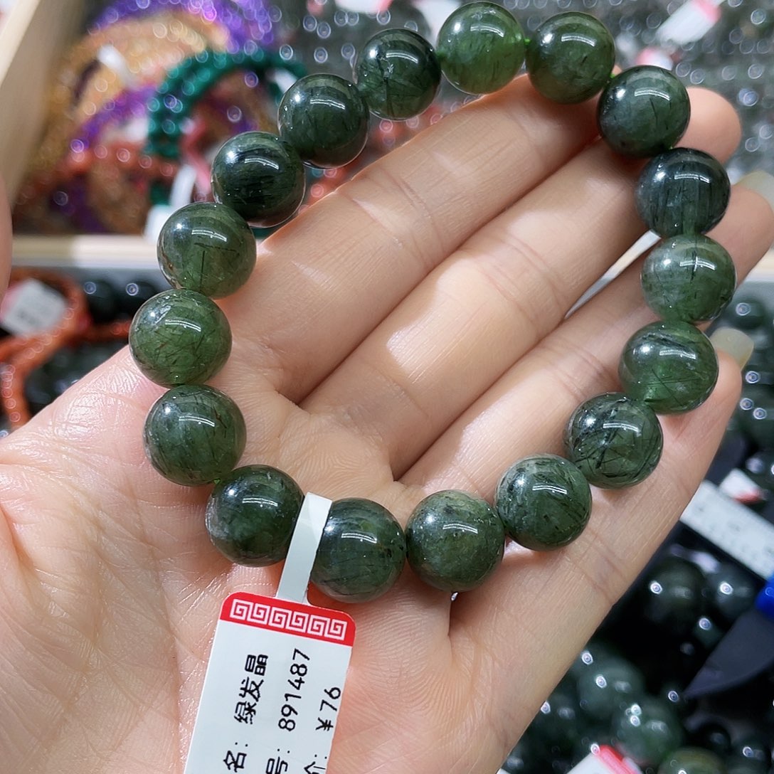 未镶嵌水晶手链绿发晶11.4m