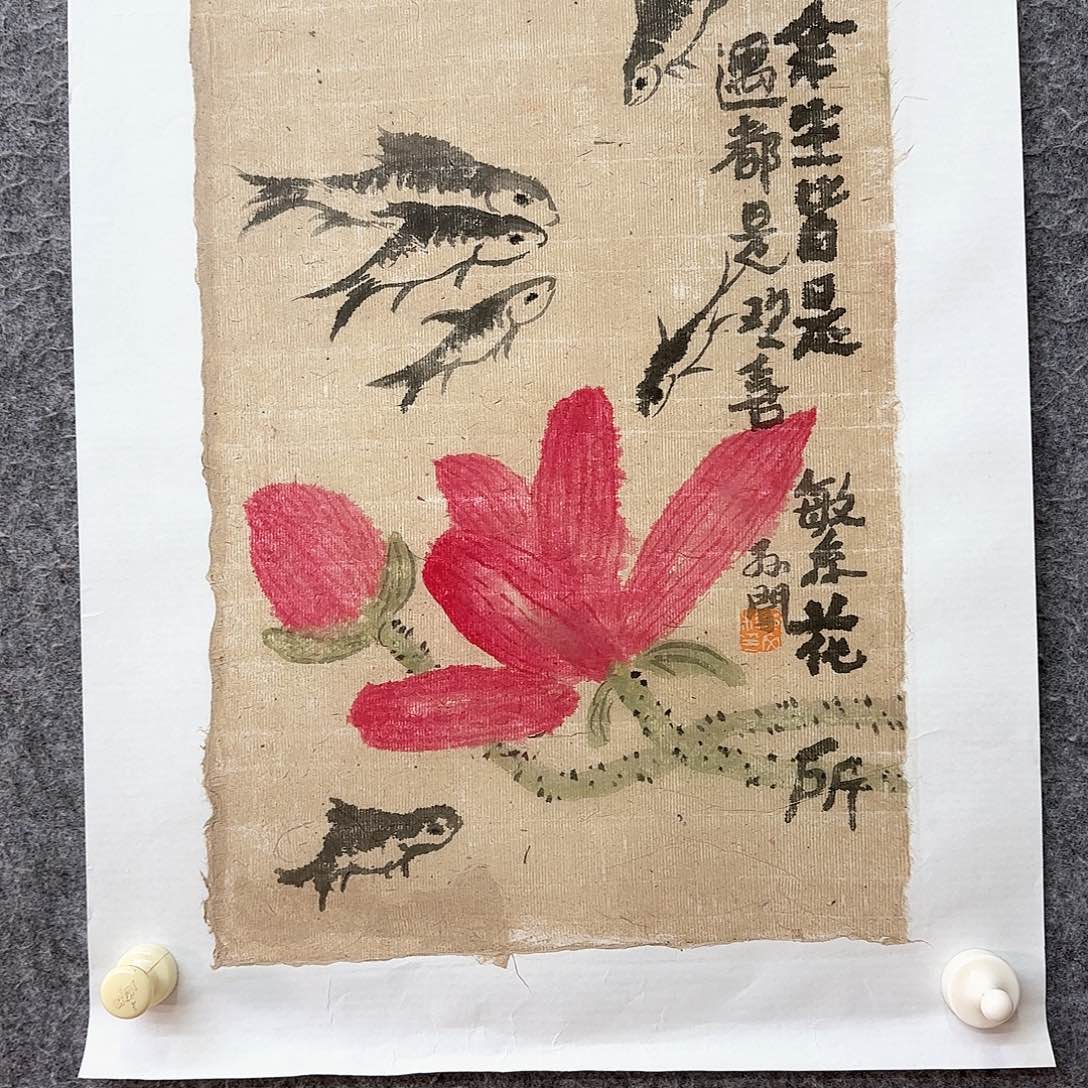 国画实力派的设计和设计方案