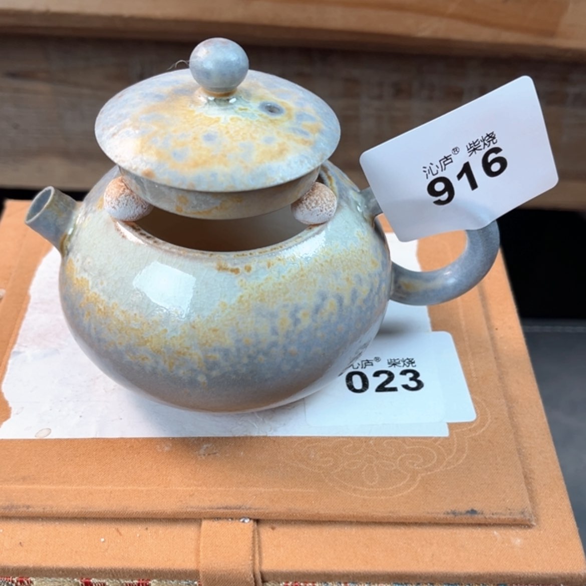 【闪购商品】用****姝沁庐柴窑古法柴烧手工茶器