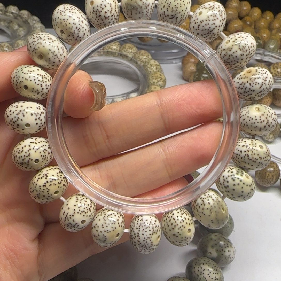 星月菩提吊坠1411苹果圆阴皮