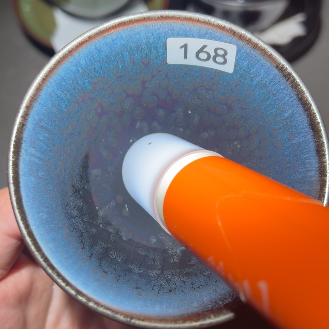 茶盏好吧那明天再给吧不