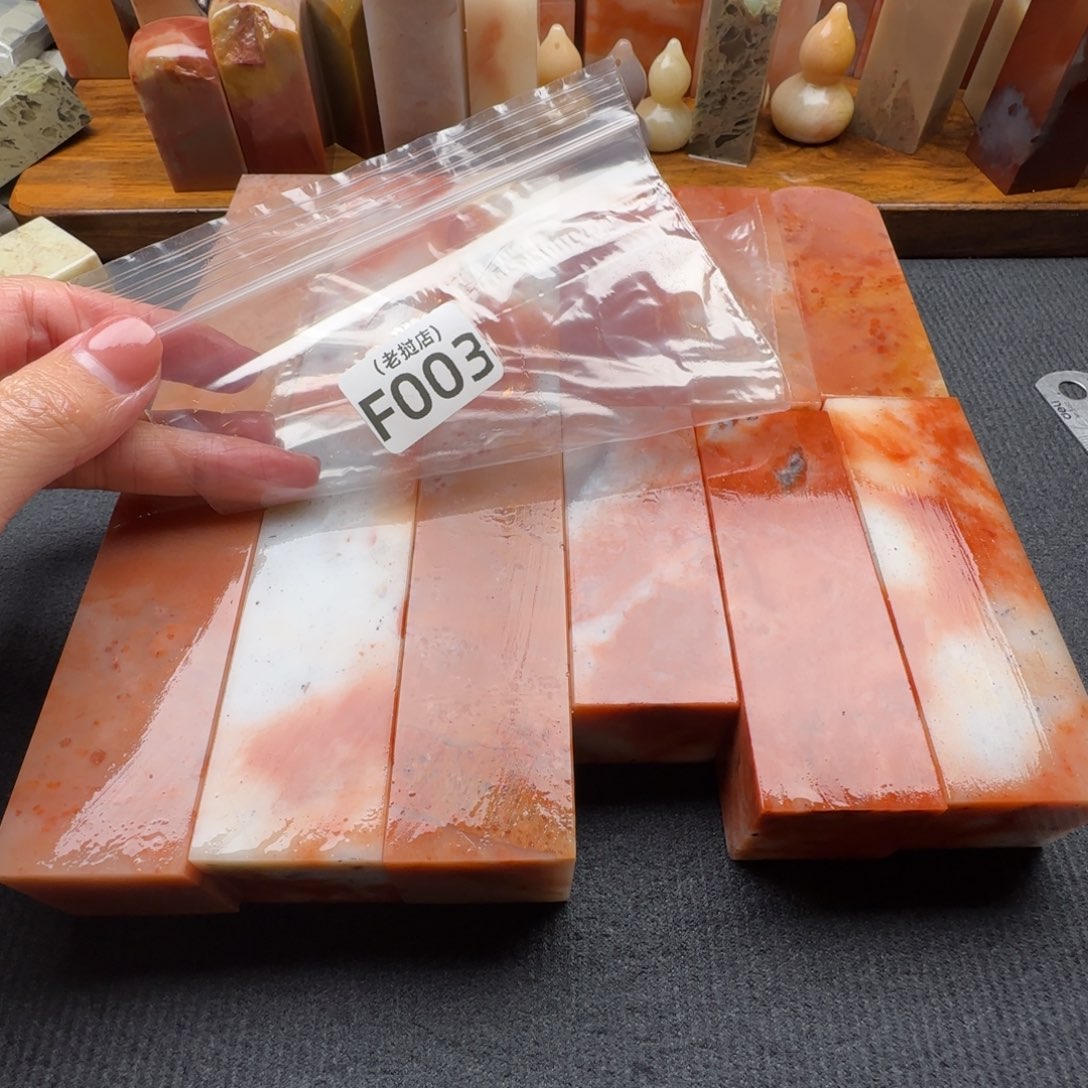 大***哥老挝石老挝石 老挝石