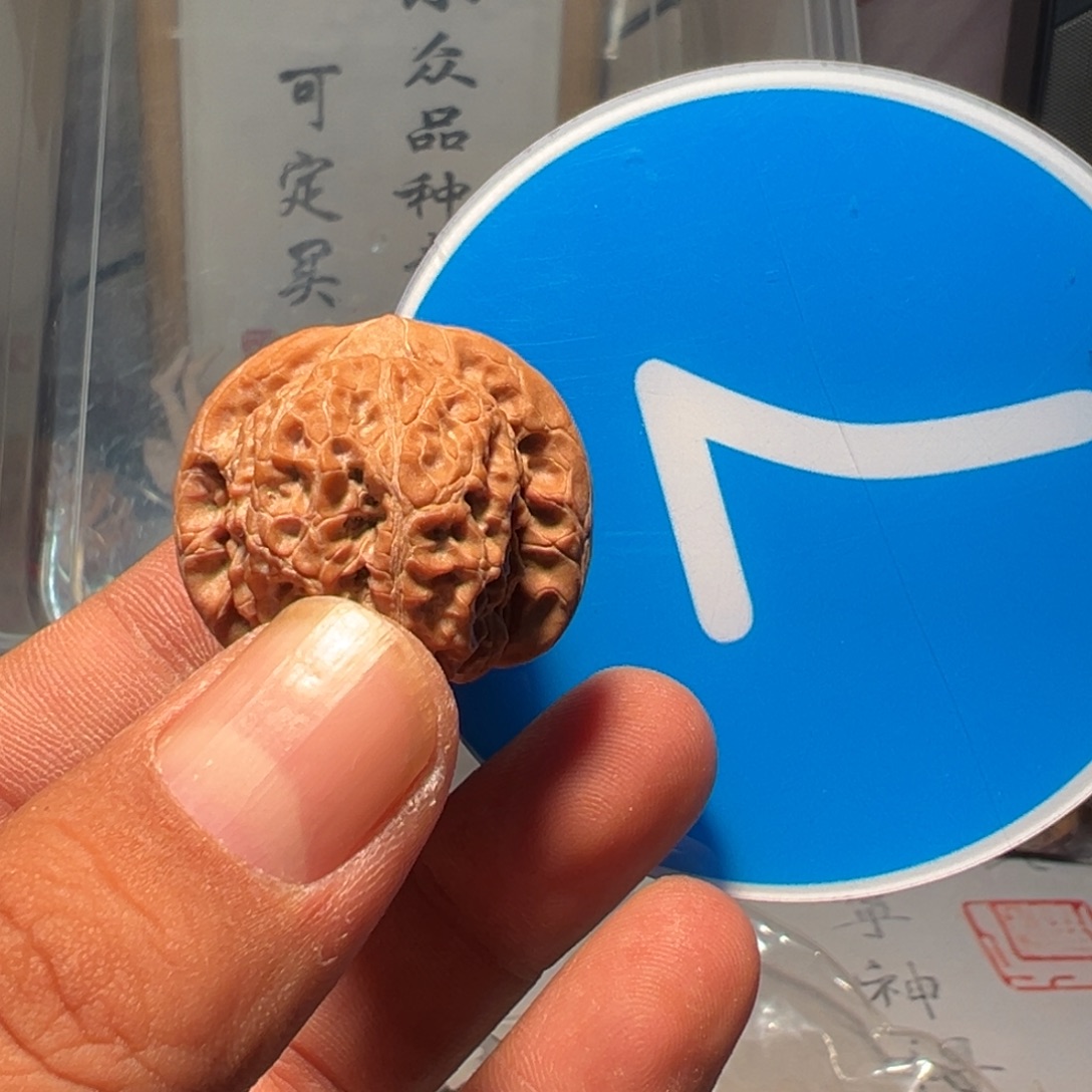 文***元文玩核桃，蓝色07号