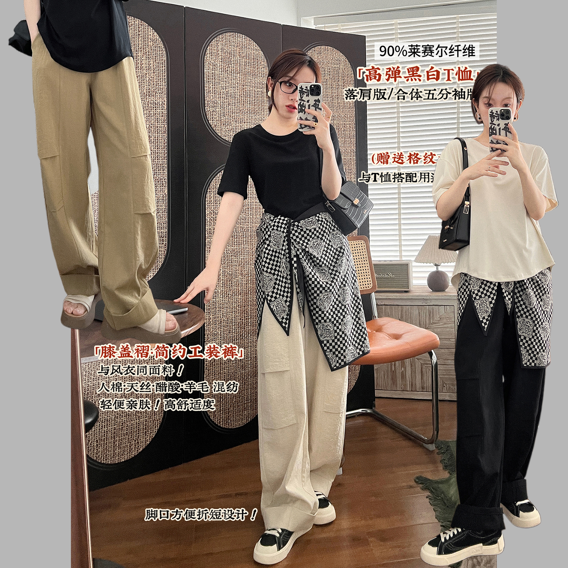 【山丘之上】秋季氛围感膝盖褶简约工装西裤 脚口翻折 全腰松紧
