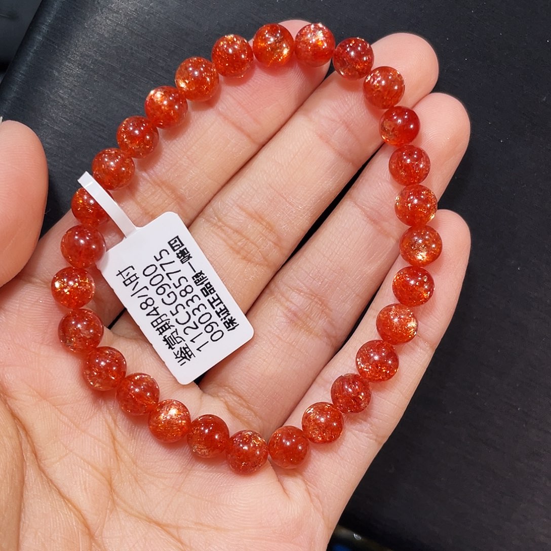 未镶嵌长石手链收藏金太阳6.9mm