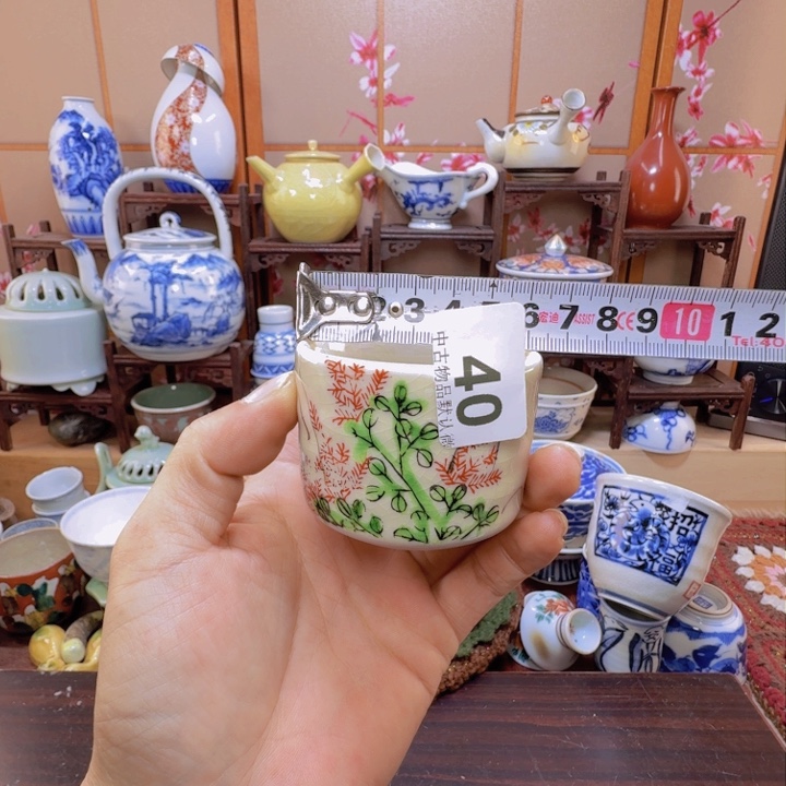 碗40啊啊啊啊啊啊啊啊啊啊啊啊