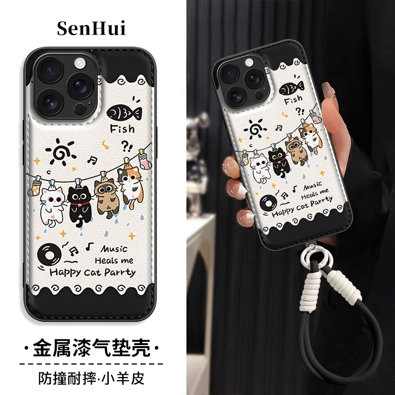 挂晒小猫浮雕羊皮立体壳适用苹果17华为oppo小米vivo手机带挂绳款