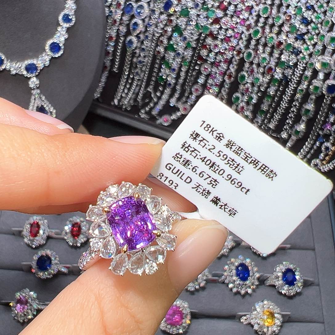 彩色蓝宝石戒指18K金镶嵌