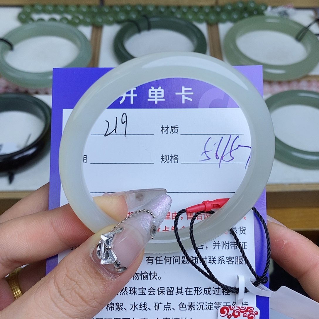 和田玉手镯未镶嵌QD