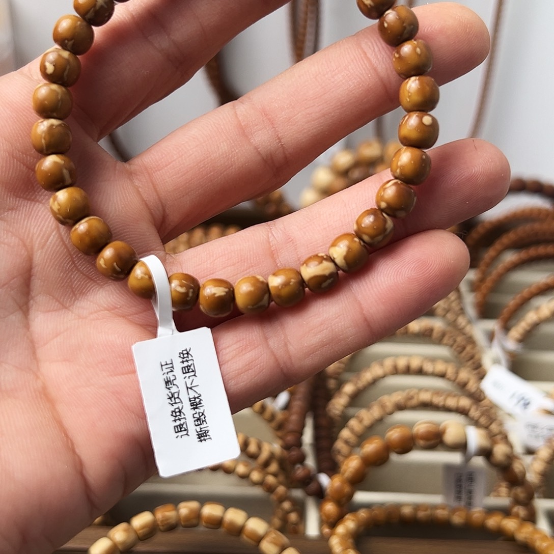 β***紫金鼠手串紫金鼠鼠尖纯肉7.5*6.5