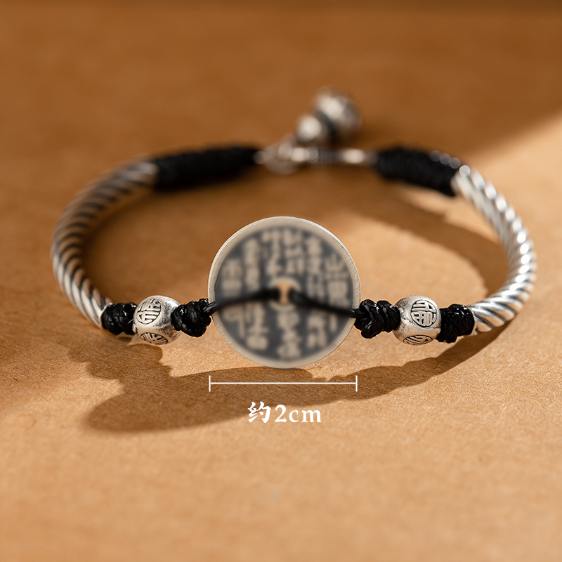 足银手链 足银花钱手绳-YSS-01