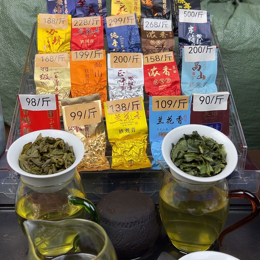 手工艺品琉璃五款正味各2包