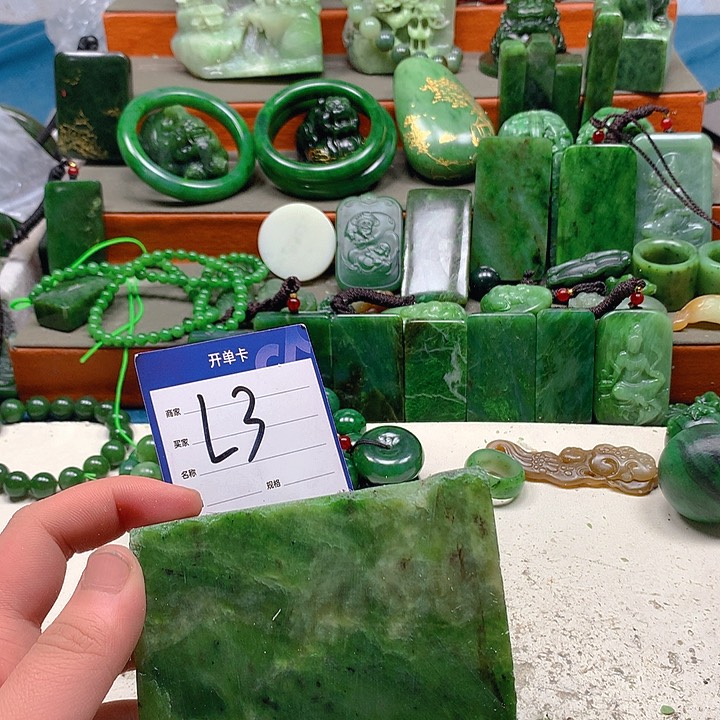 和田玉珠宝半成品未镶嵌