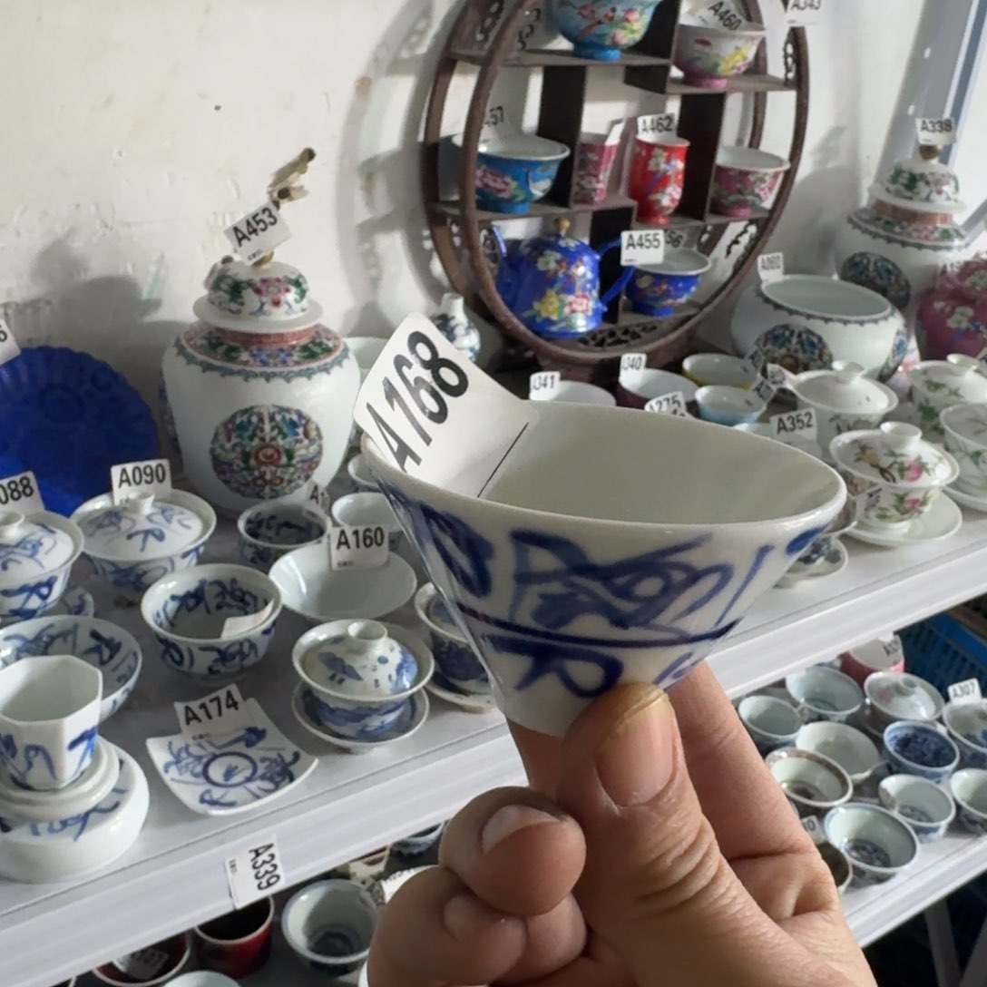 全手绘柴窑，京东包邮