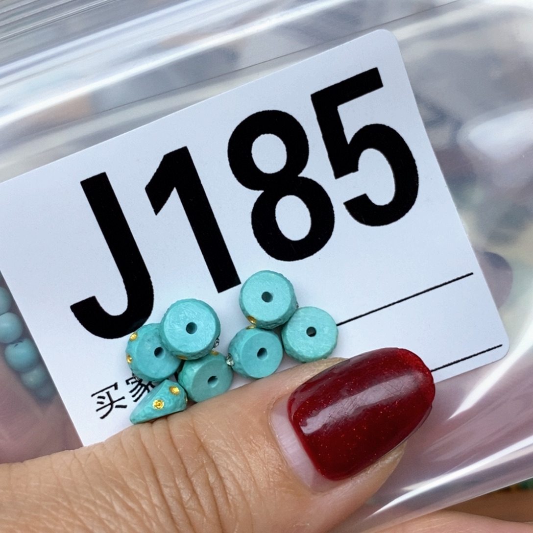 绿松石配饰未镶嵌文*秋