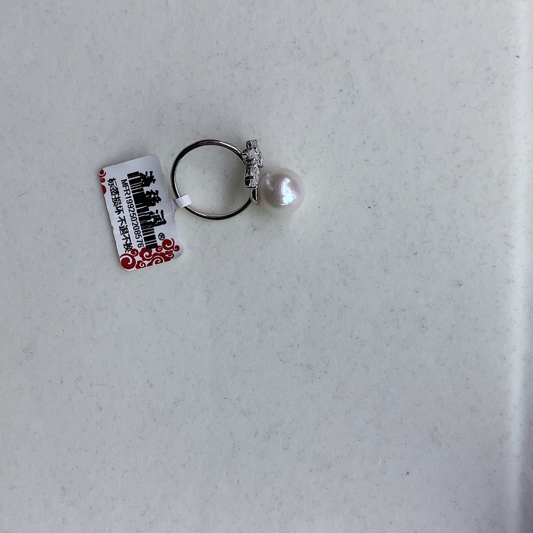 淡水珍珠颈饰未镶嵌戒指