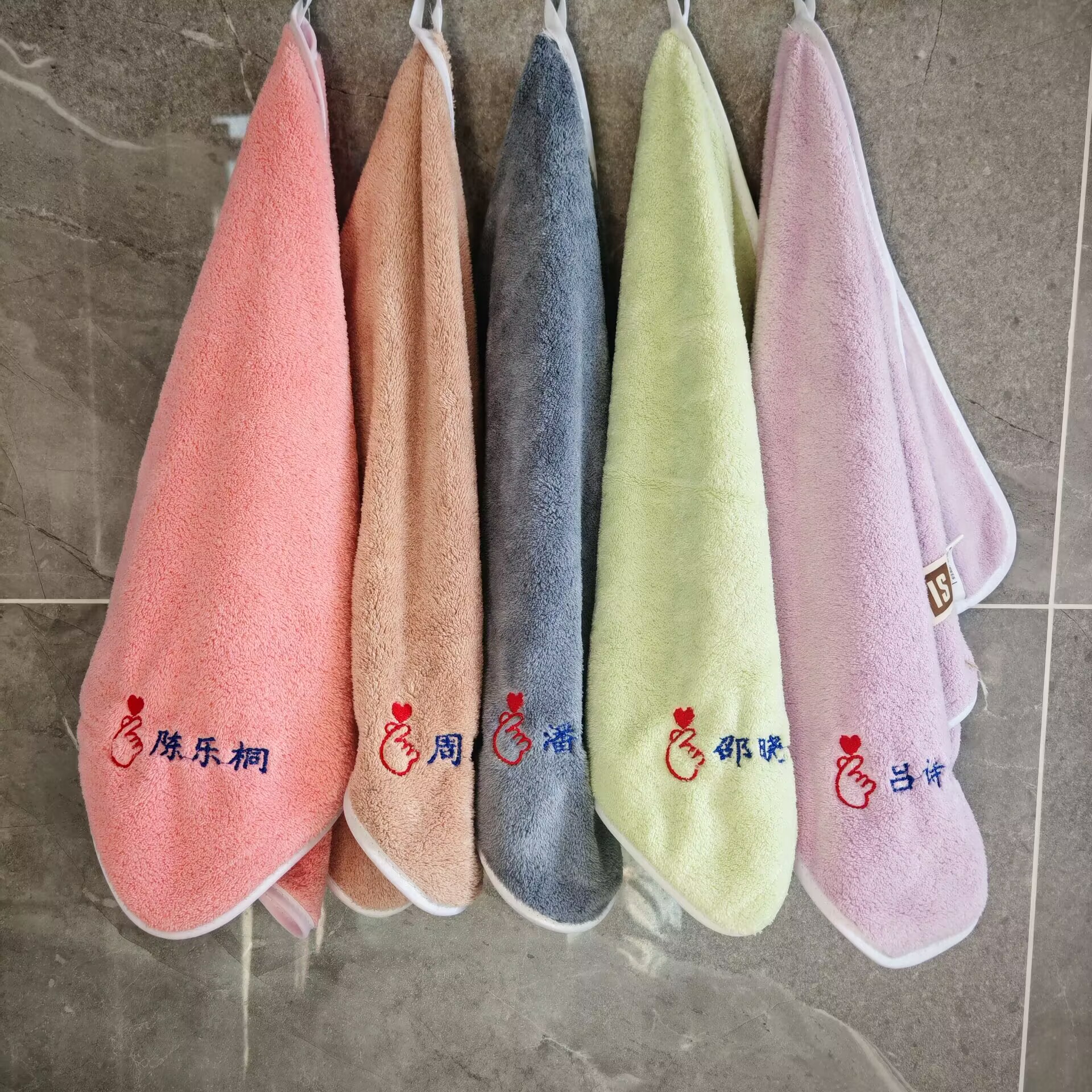 珊瑚绒洗脸毛巾加厚柔软吸水不掉毛免（费绣名字/定制LOGO）