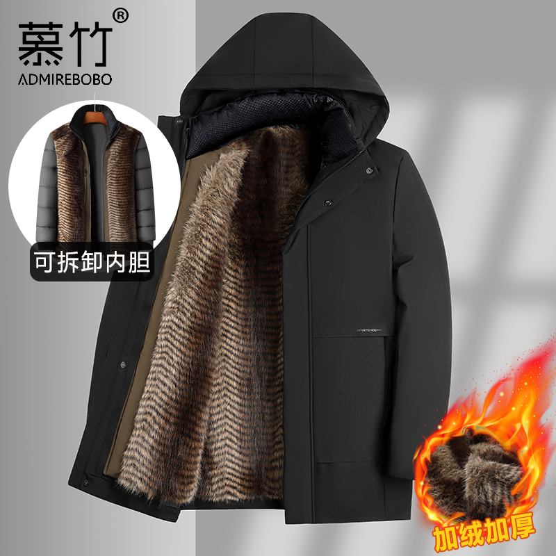 中老年男士加绒加厚可拆卸棉衣爸爸冬装外套爷爷棉服保暖棉袄