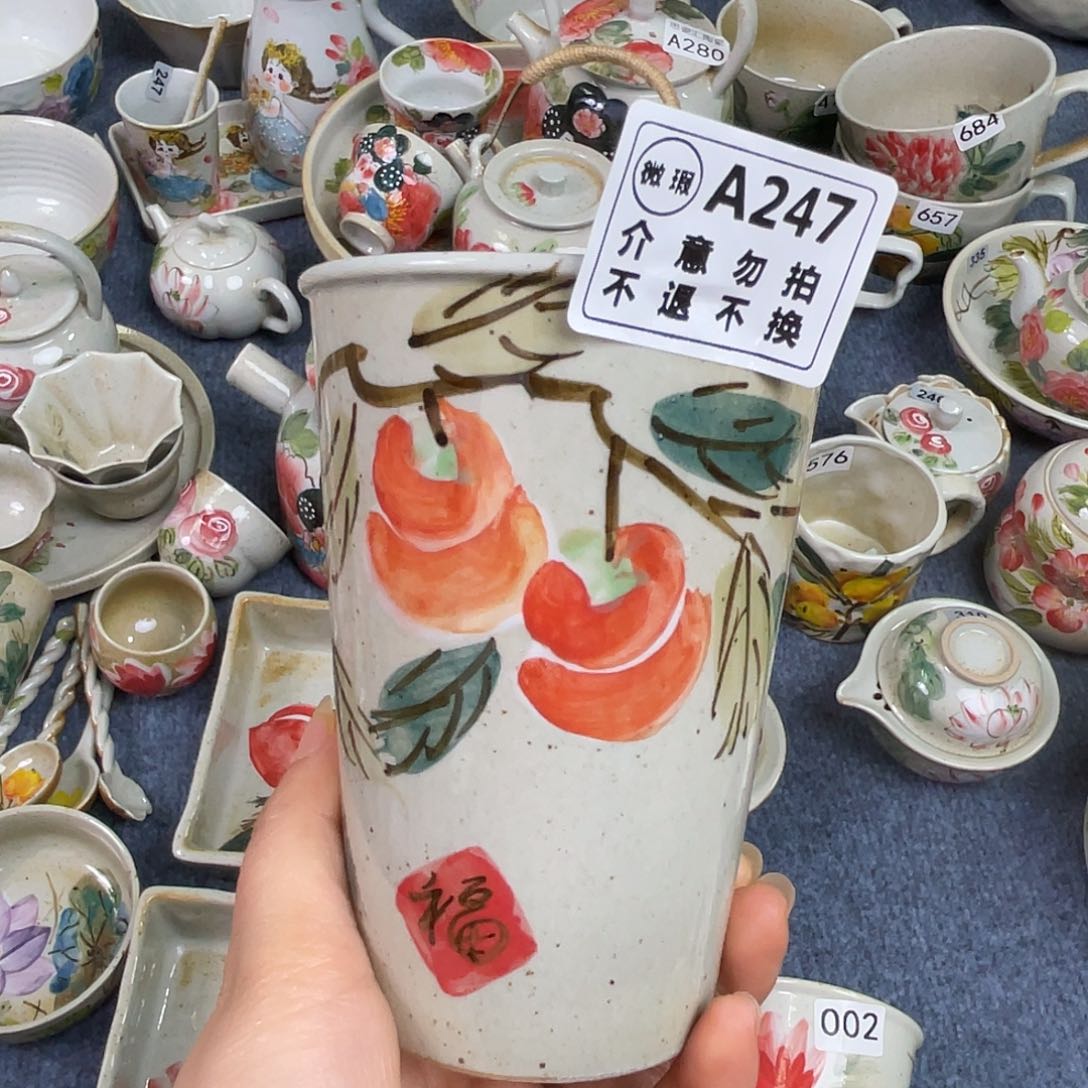 盘景德镇高温陶瓷8888