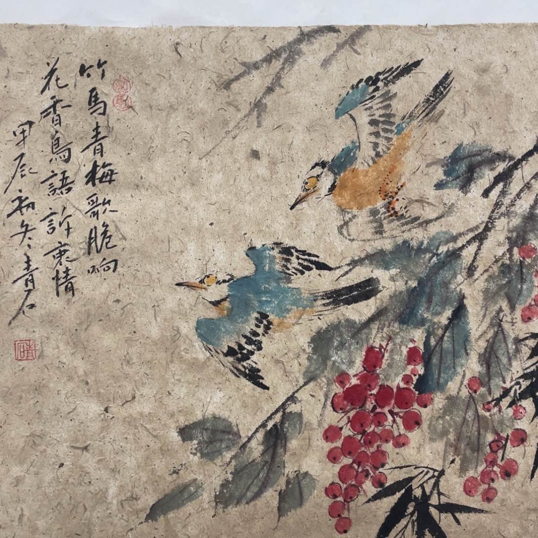 国画老师老师老师