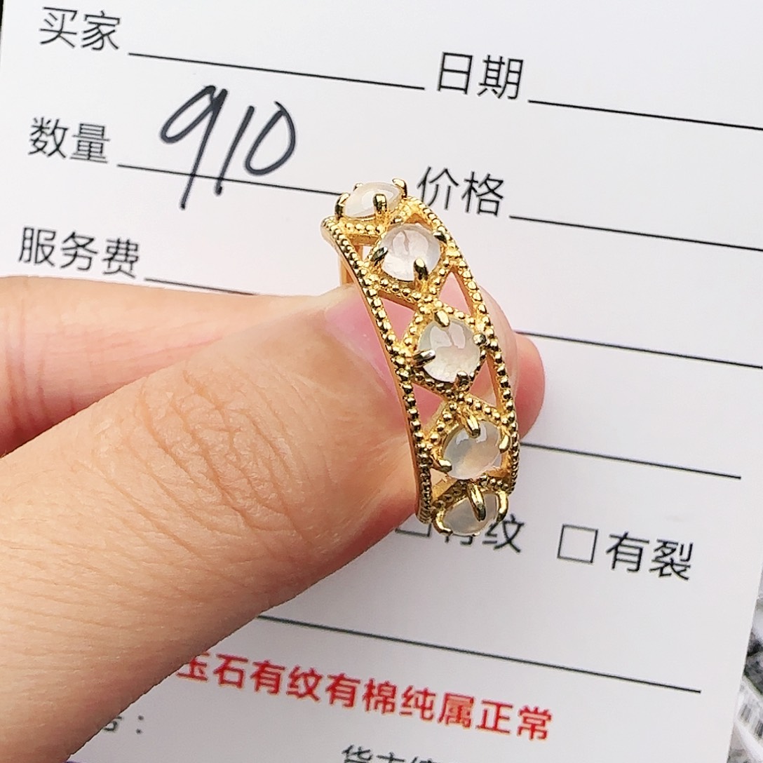 银S925镶嵌戒指翡翠戒指