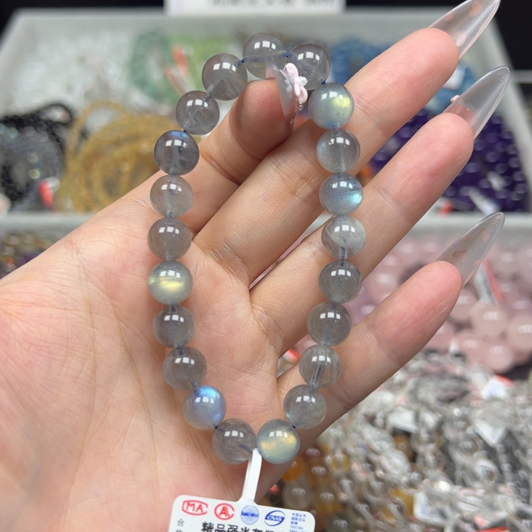 语***此未镶嵌水晶手链卡9精品强光灰月光9