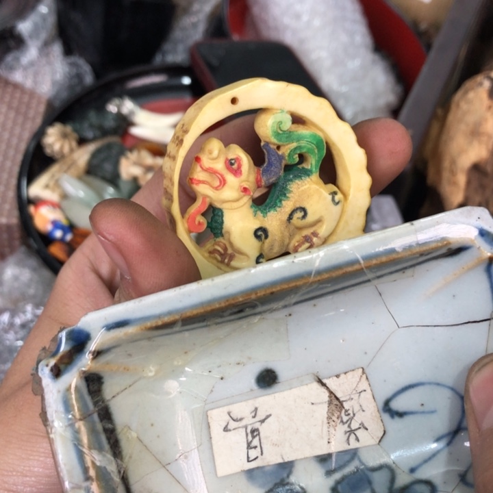 陶瓷孤品单件车里拍