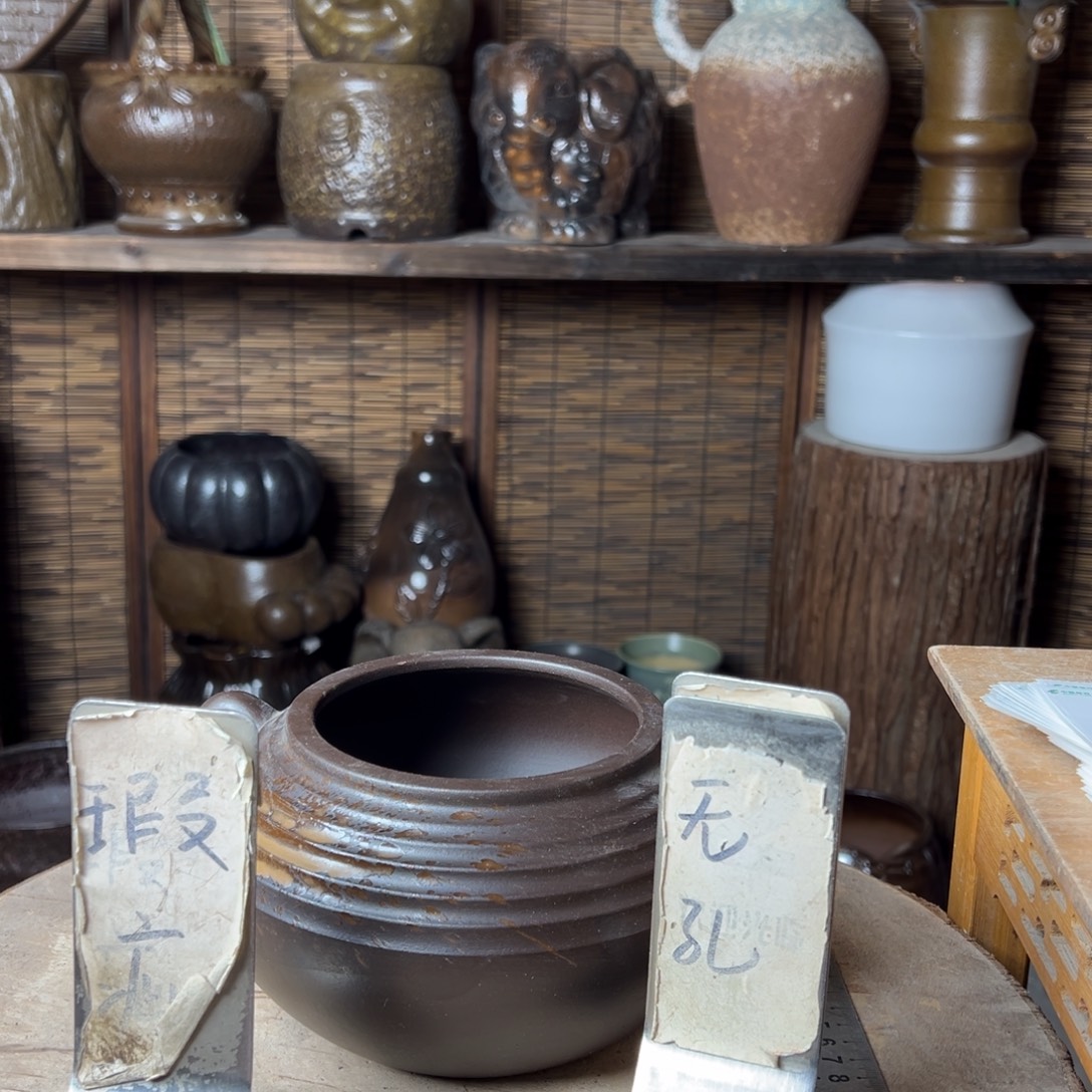 无孔瑕疵3000000000