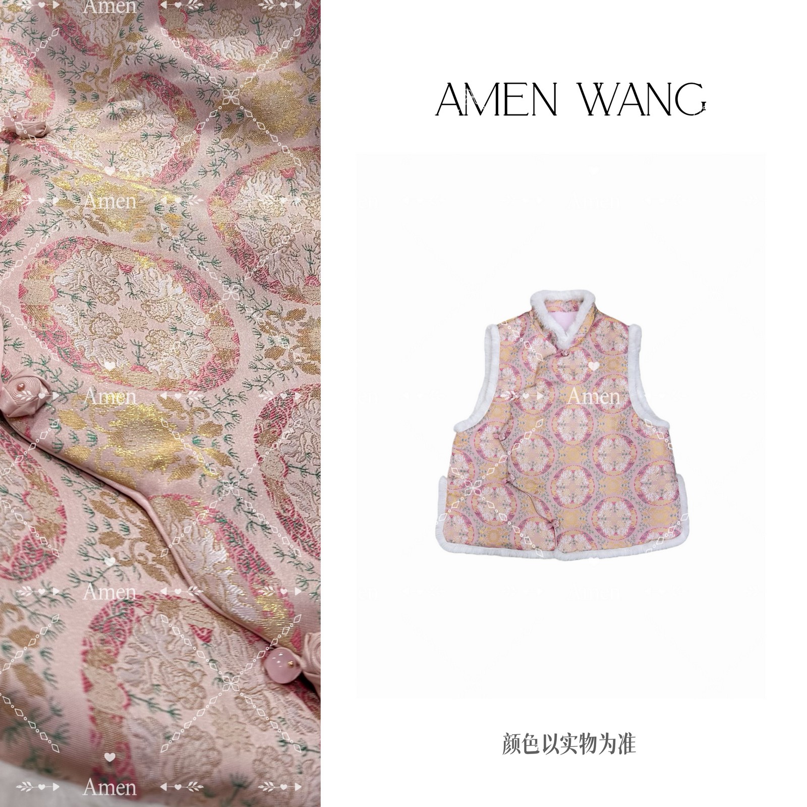 ［ 金鱼戏莲 ］新中式宋锦花瓣棉马甲