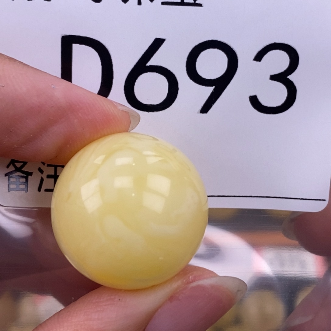 琥珀未镶嵌珠宝奇石21