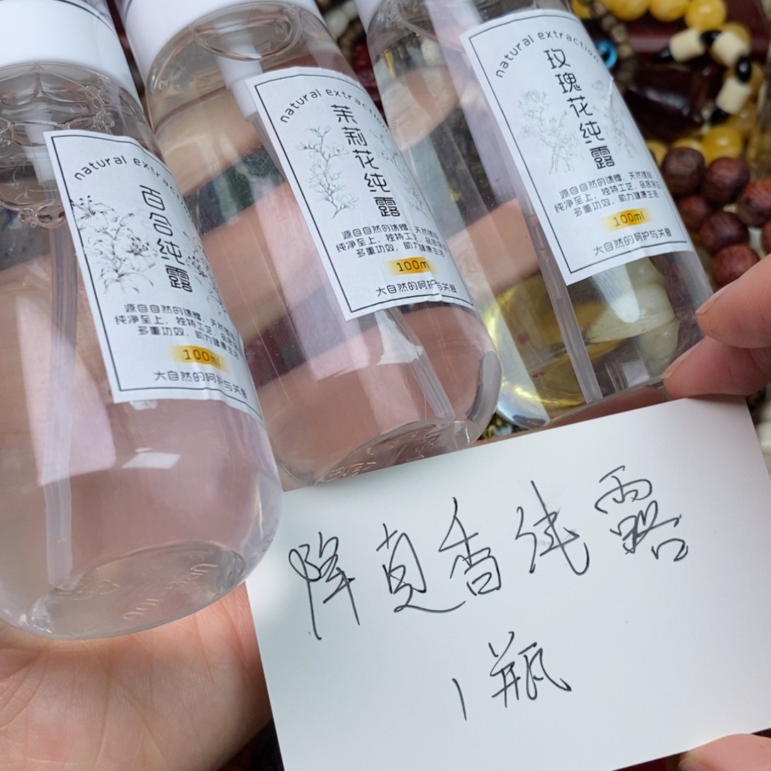 手串/手链橄榄核精品