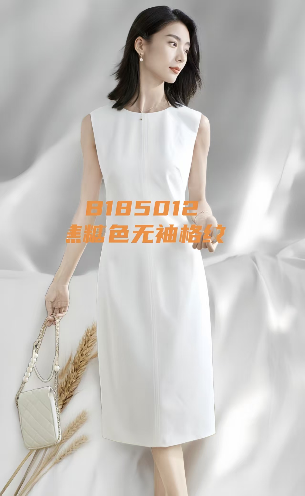 【YCHEN】定制系列设计师轻奢格纹连衣裙-B1850123