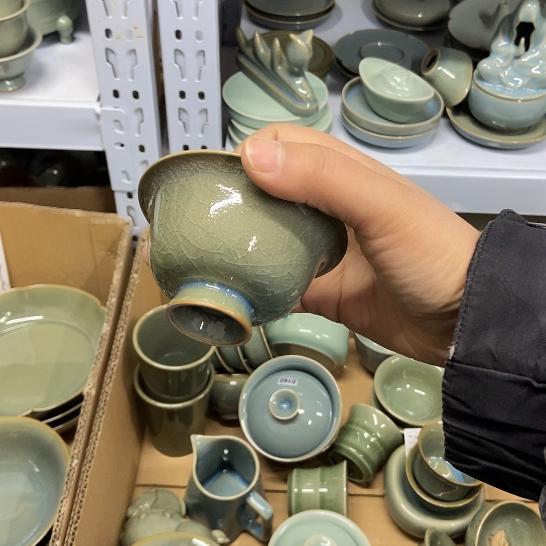 躬***早两才盖碗原矿天蓝